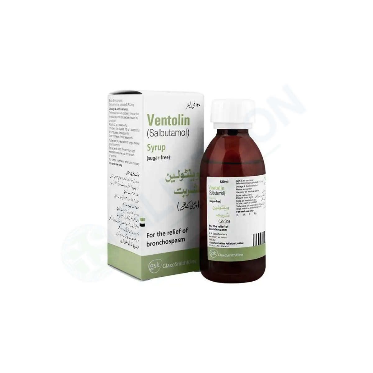 Ventolin 120ml Sugar Free Syrup 2mg/5ml