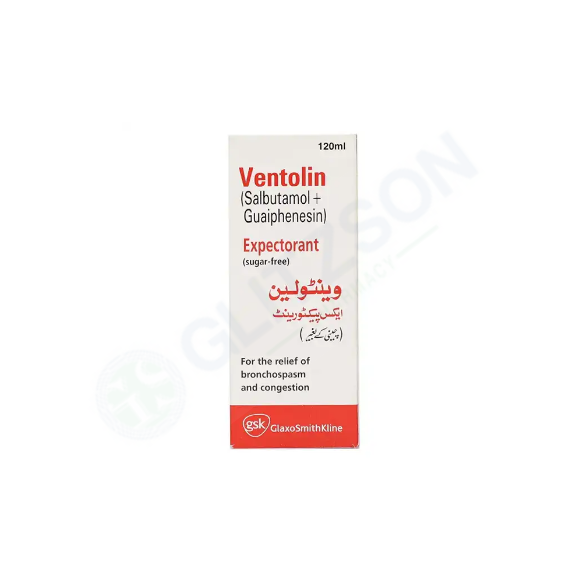 Ventolin Expectorant Syrup 120ml