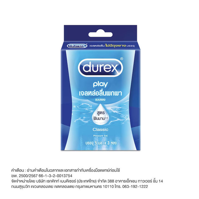 Durex Durex Play Feel 5 ml. x 3 Sachets Hover Image