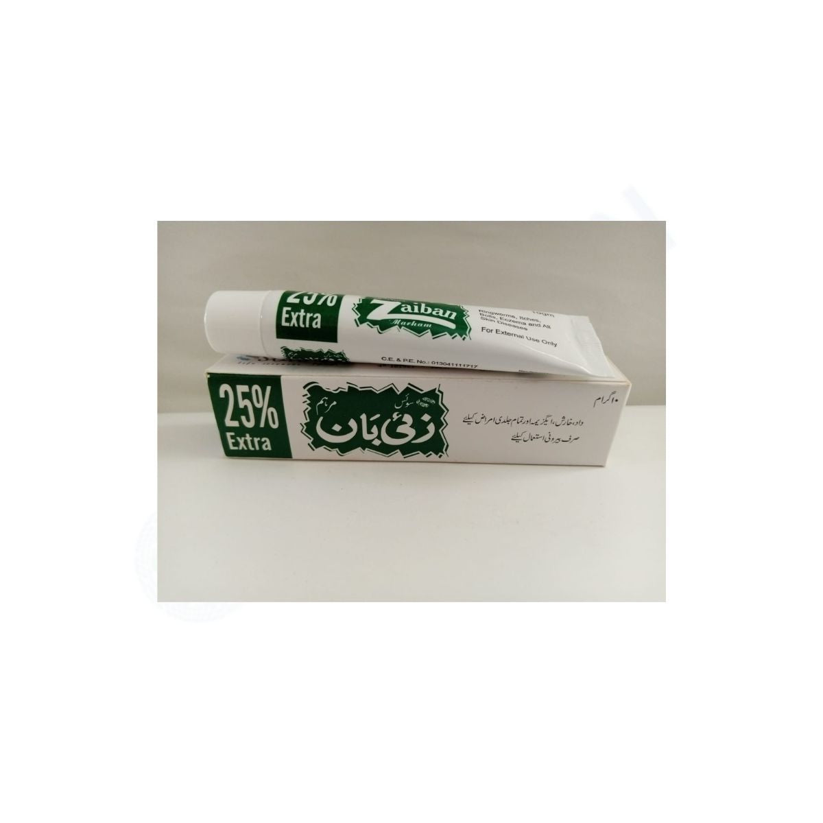 Zaiban Marham 10g
