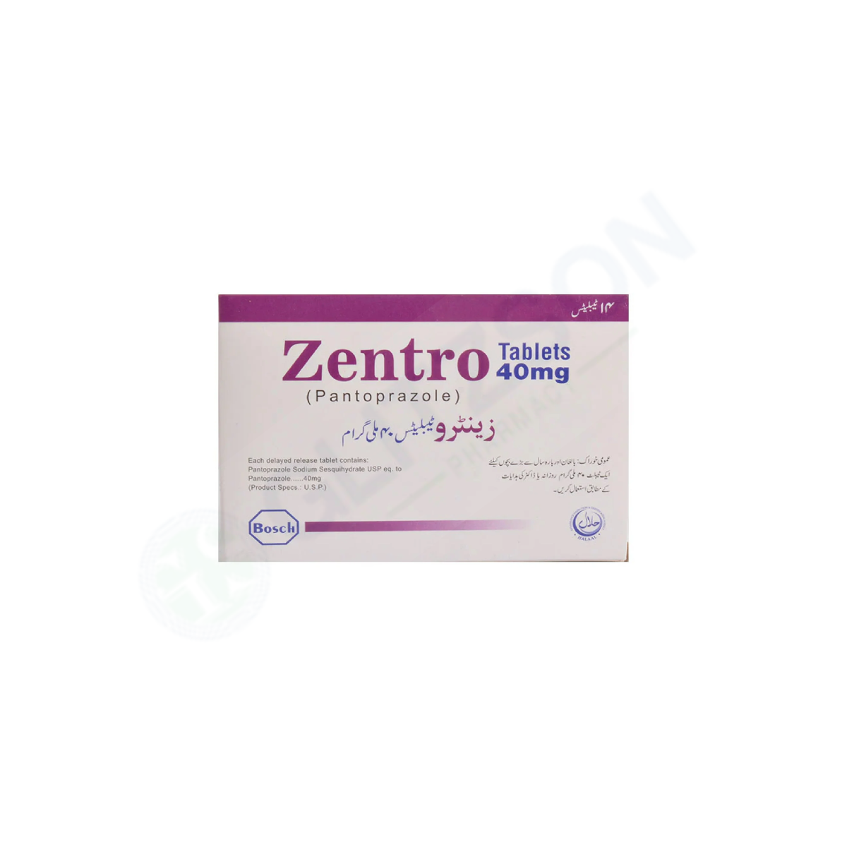 Zentro Tablets 40mg (1 Box = 1 Strip)(1 Strip = 14 Tablets)