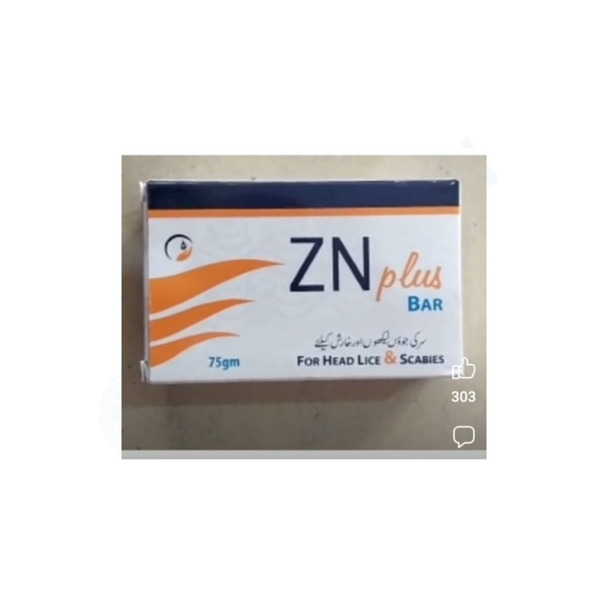 Zn plus bar 90g