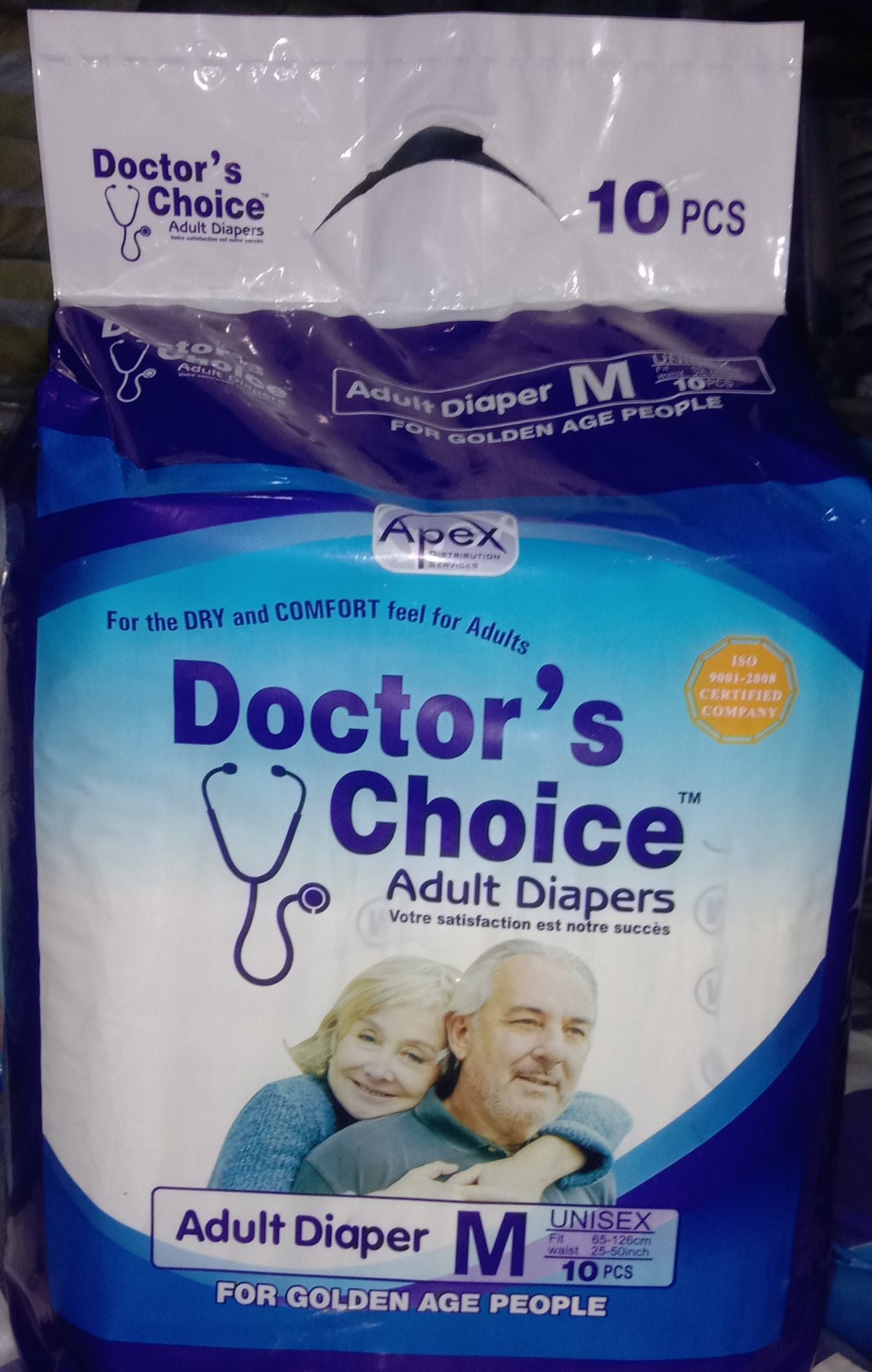 Doctor Choice Adult Diaper MEDIUM