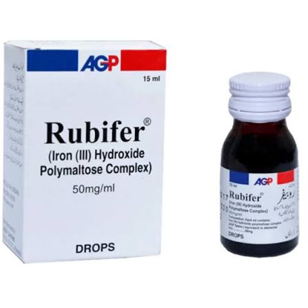 Rubifer 15ml Oarl Drops 50mg/ml Hover Image