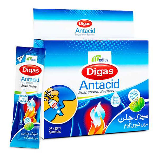 Digas Antacid Suspension Sachet 10ml (1 Box = 25 Sachets)