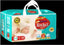 ROCKET 1-2 DIAPERS SMALL 40`S PREMIUM
