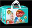 ROCKET 4 DIAPERS LARGE  32`S PREMIUM