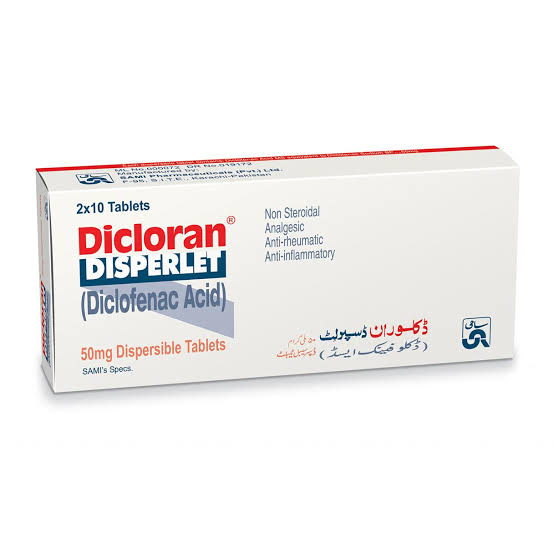 Dicloran Dispersible Tablet 50 Mg 2×10’S Hover Image