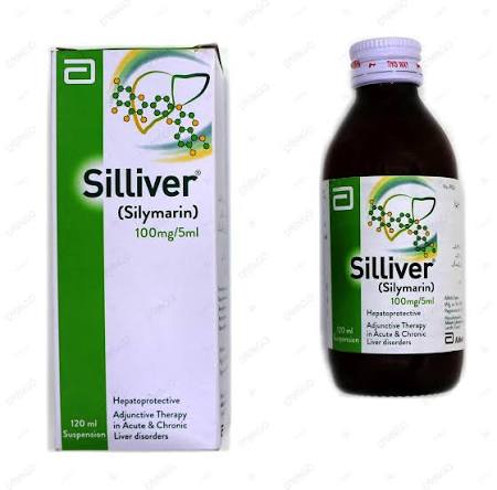 Silliver 120ml Suspension 100mg/5ml Hover Image