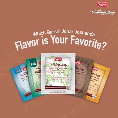 Qarshi Johar Joshanda Sachet ALL FLAVOR