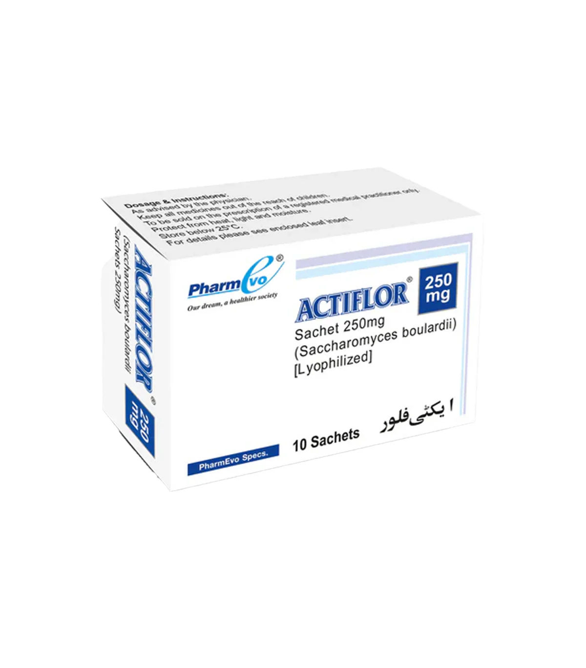 Actiflor Powder Sachets 250mg (1 Box = 10 Sachets)