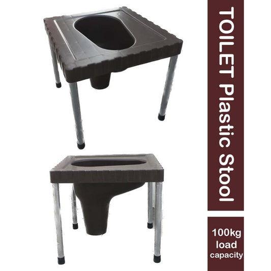 Commode Chair  Plastic