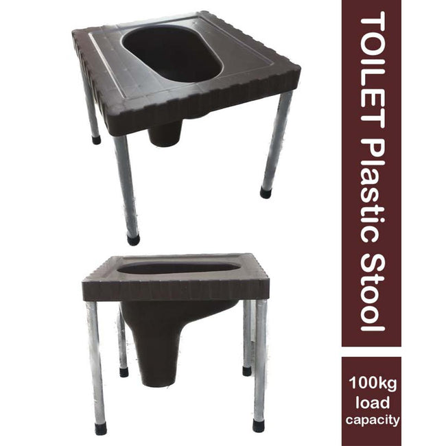 Commode Chair  Plastic Hover Image