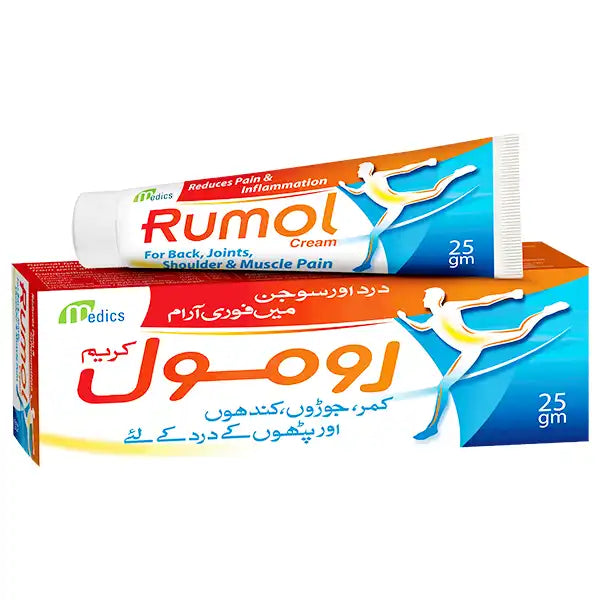 RUMOL 25GM CREAM